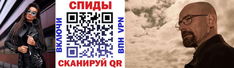 АМФ Premium  наркотики  Жиздра 