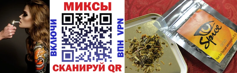 Бутират жидкий экстази  mega сайт  Жиздра  купить  сайты 
