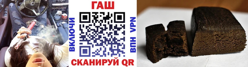 ГАШИШ Изолятор  цена   Жиздра 