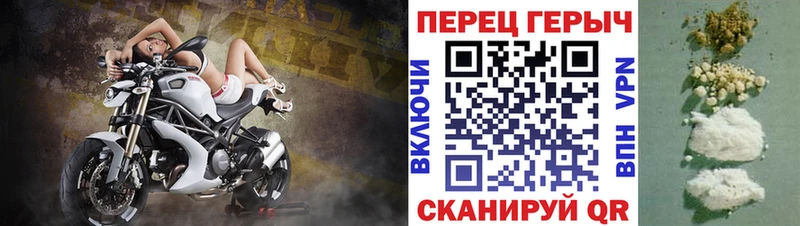 Героин гречка  магазин продажи наркотиков  Жиздра 