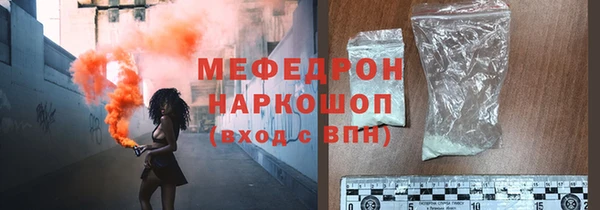 прущий лед Беломорск