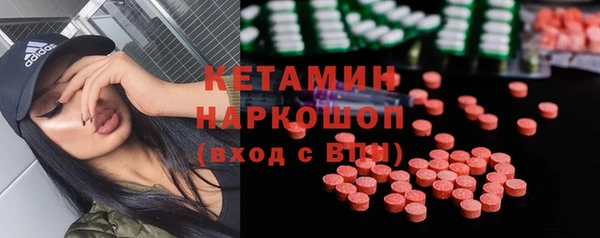 прущий лед Беломорск