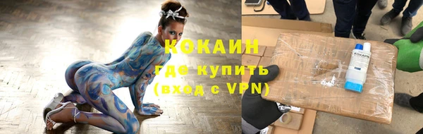 прущий лед Беломорск