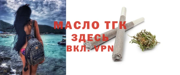 2c-b Белоозёрский