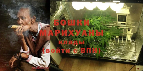 прущий лед Беломорск