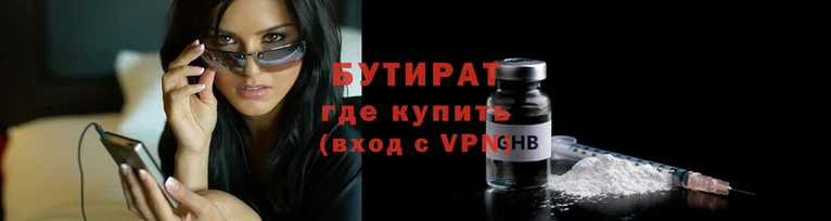 прущий лед Беломорск