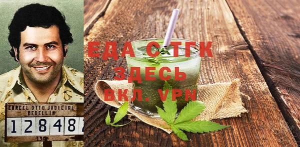 шишки Баксан