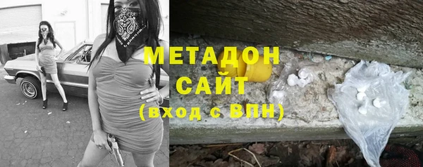 шишки Баксан