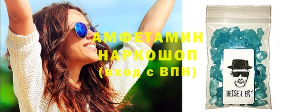 2c-b Белоозёрский