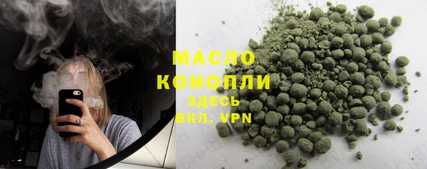 каннабис Балабаново