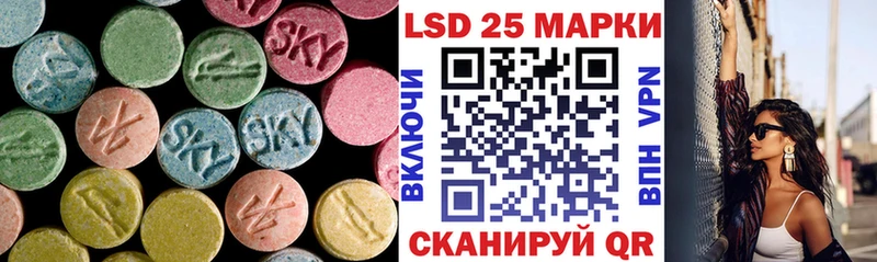 где можно купить   Жиздра  ЛСД экстази ecstasy 